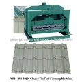 supplier for YX24-210-1050 Glazed Tile Forming Machine Metal forming machine